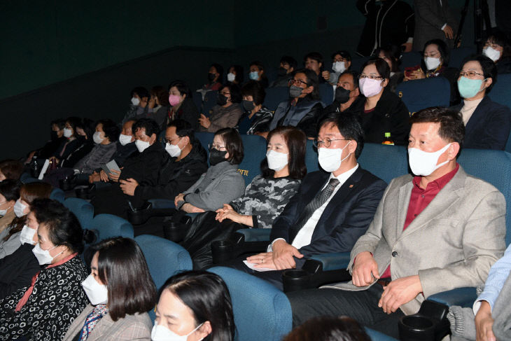영화 짜장면 고맙습니다 시사회