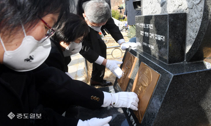 20221123-연평도 전승기념식