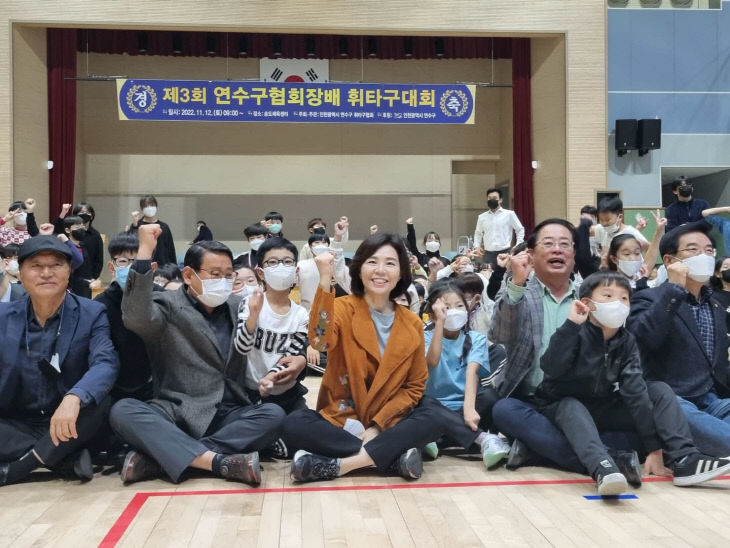 구(을) 당협위원장 모습
