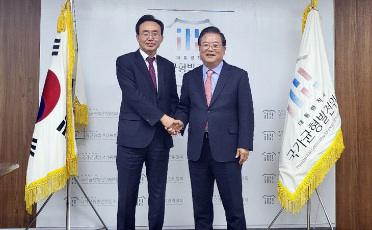 윤병태 나주시장