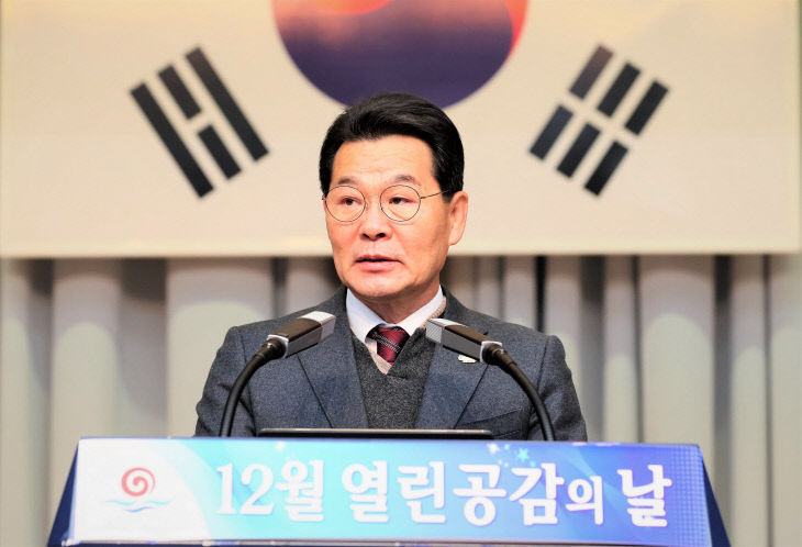 “2022년 각종 사업 차질 없는 마무리” 주문2