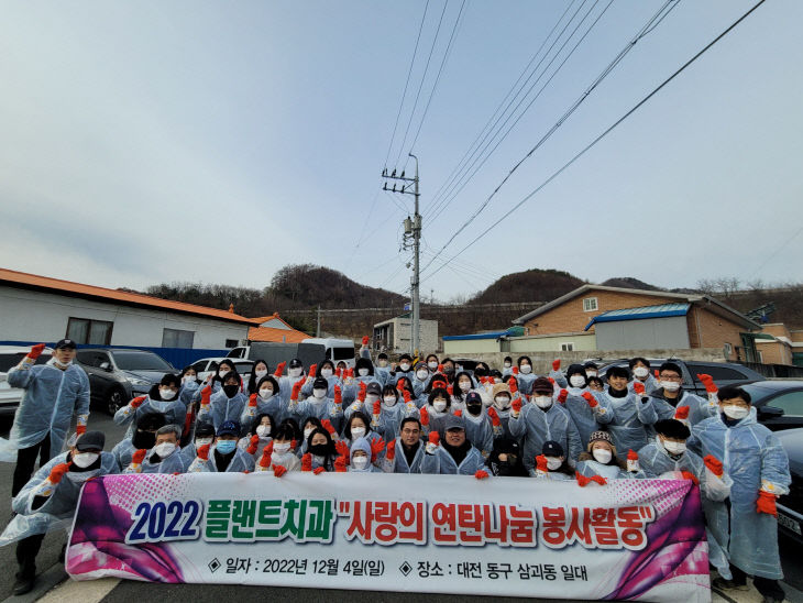 Resized_20221204_094954