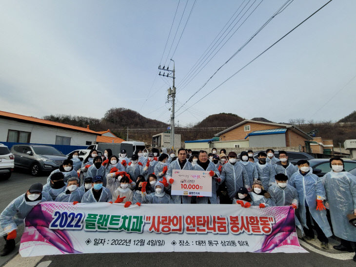 Resized_20221204_095042