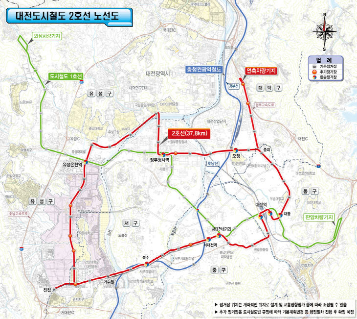 도시철도 2호선 노선