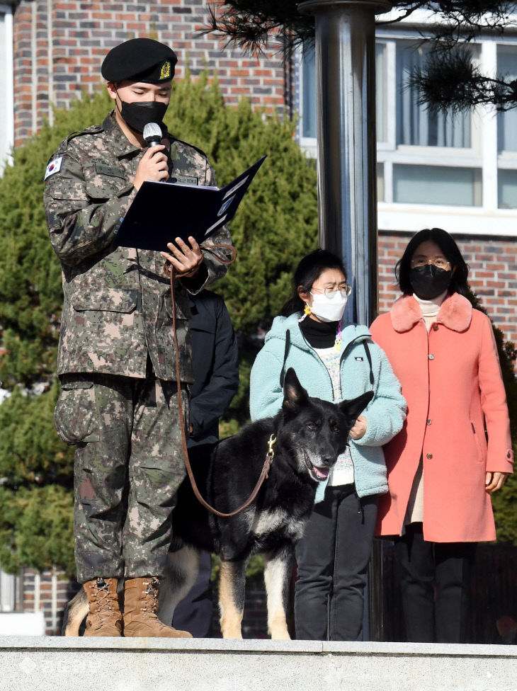 20221208-군견 은퇴식3