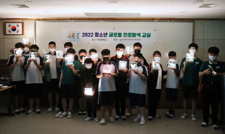 보도자료 사진 (1)