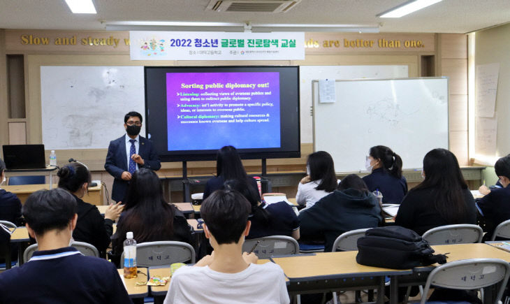 보도자료 사진 (2)