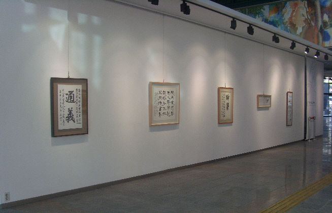 계양아트갤러리