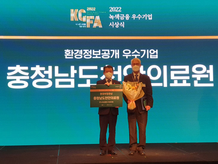 KakaoTalk_20221213_103218462