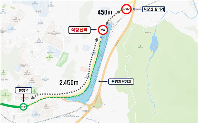 대전시, 도시철도 1호선 식장산역 신설 추진01