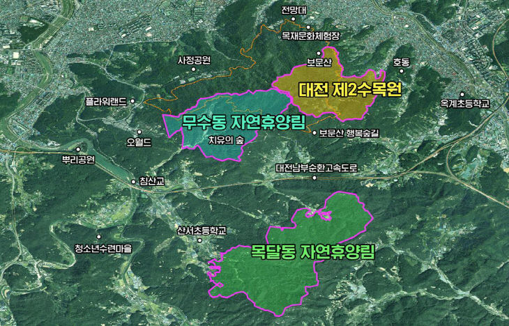 보문산 권역 산림휴양단지 위치도