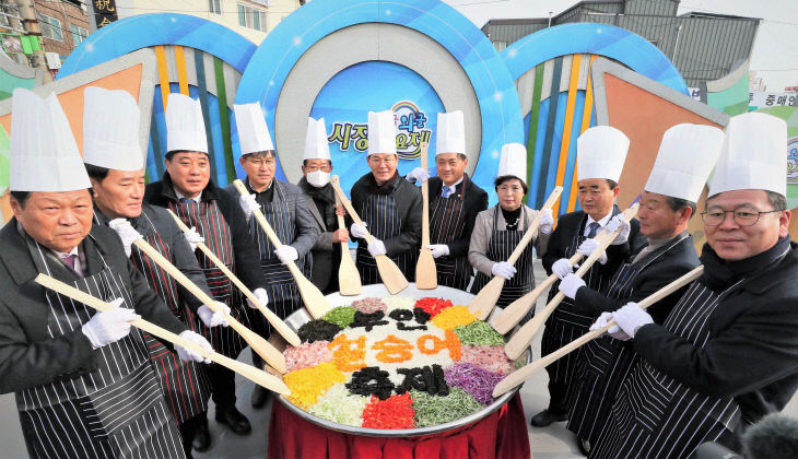 2022년 제11회 부안설(雪)숭어 축제 성황리 개최3 (1)