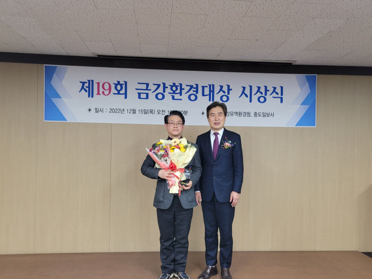 서천지속협 홍성민 사무국장(왼쪽)