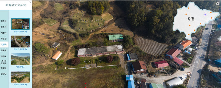 충청북도교육청 폐교