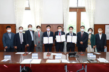 (참고)_0915 경자청,(주)FVC 1000억원, 투자협약