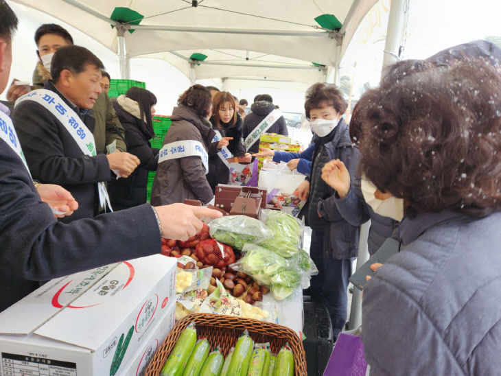 1.부여군 농특산물 직거래장터 운영_국회 (1)