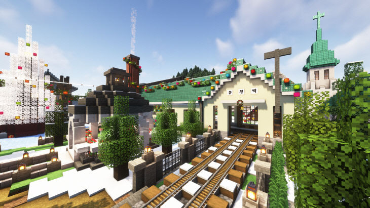 (2-5)봉화_분천역_산타마을(1)