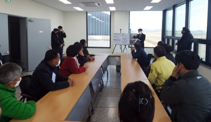 마을리더 주요사업장 현장방문 1(태안군UV랜드)