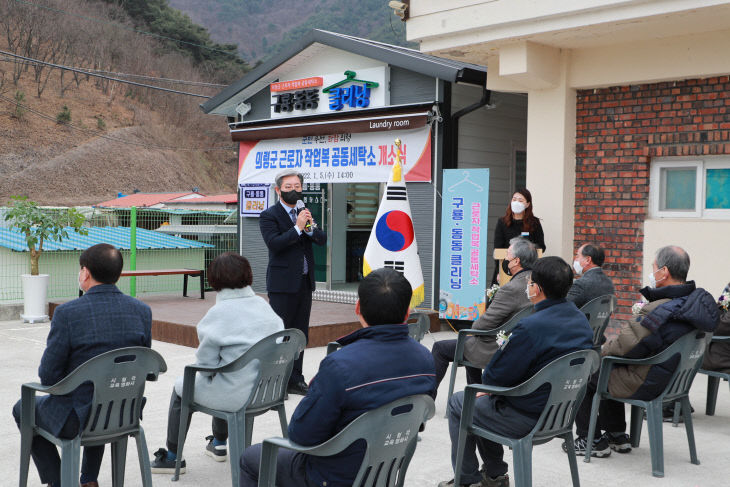 의령군, 행안부 공공자원 공유 서비스 평가...전국 1위)