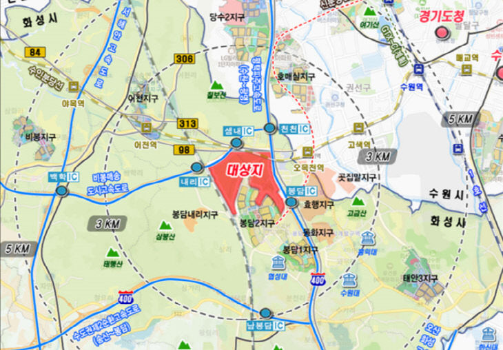 화성시, 명품도시 ‘봉담3공공주택지구 지정’