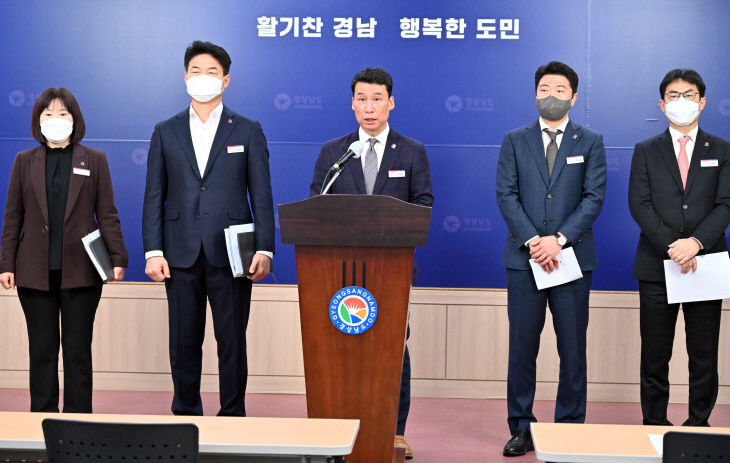 KakaoTalk_20221221_111135256_03