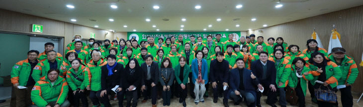 화성시의회, 우수단원 격려 ‘자율방재단 활동보고회’