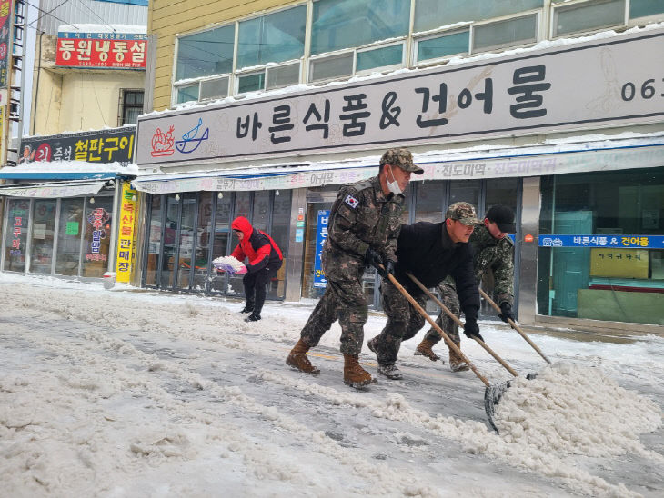 한파에 든든한 파수꾼 부안군 재난안전대책본부 (1)