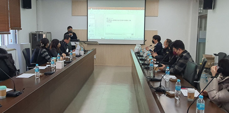 상캠퍼스 개발 착수보고회