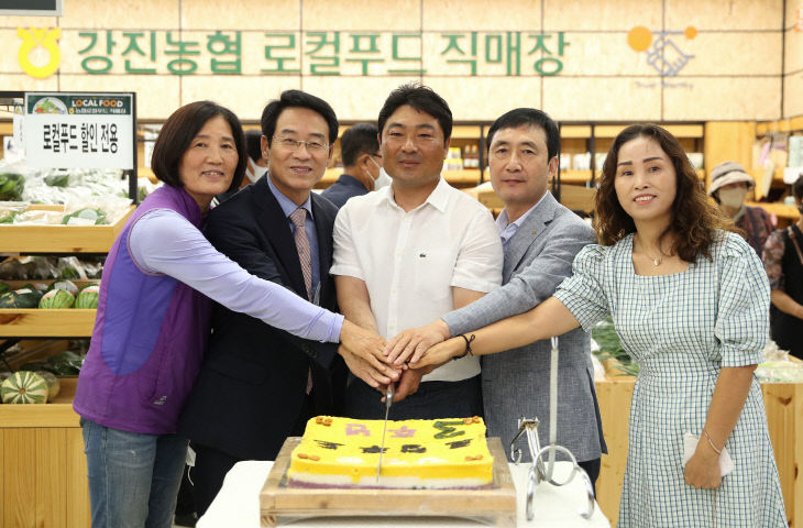 로컬푸드 직매장 3주년 (8)