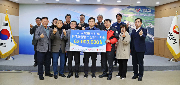 보도사진
