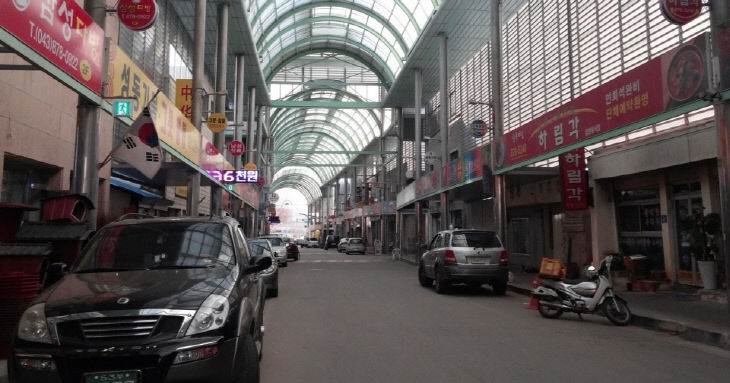 음성군 전통시장