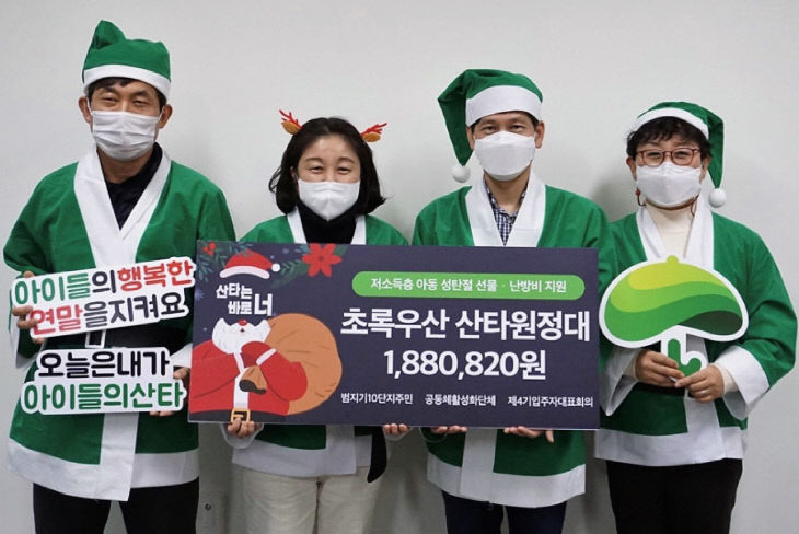 221230 사진