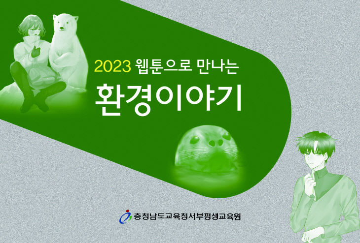 관련사진1(달력)