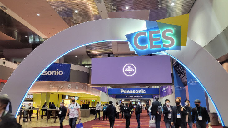 창원특례시, 美 CES