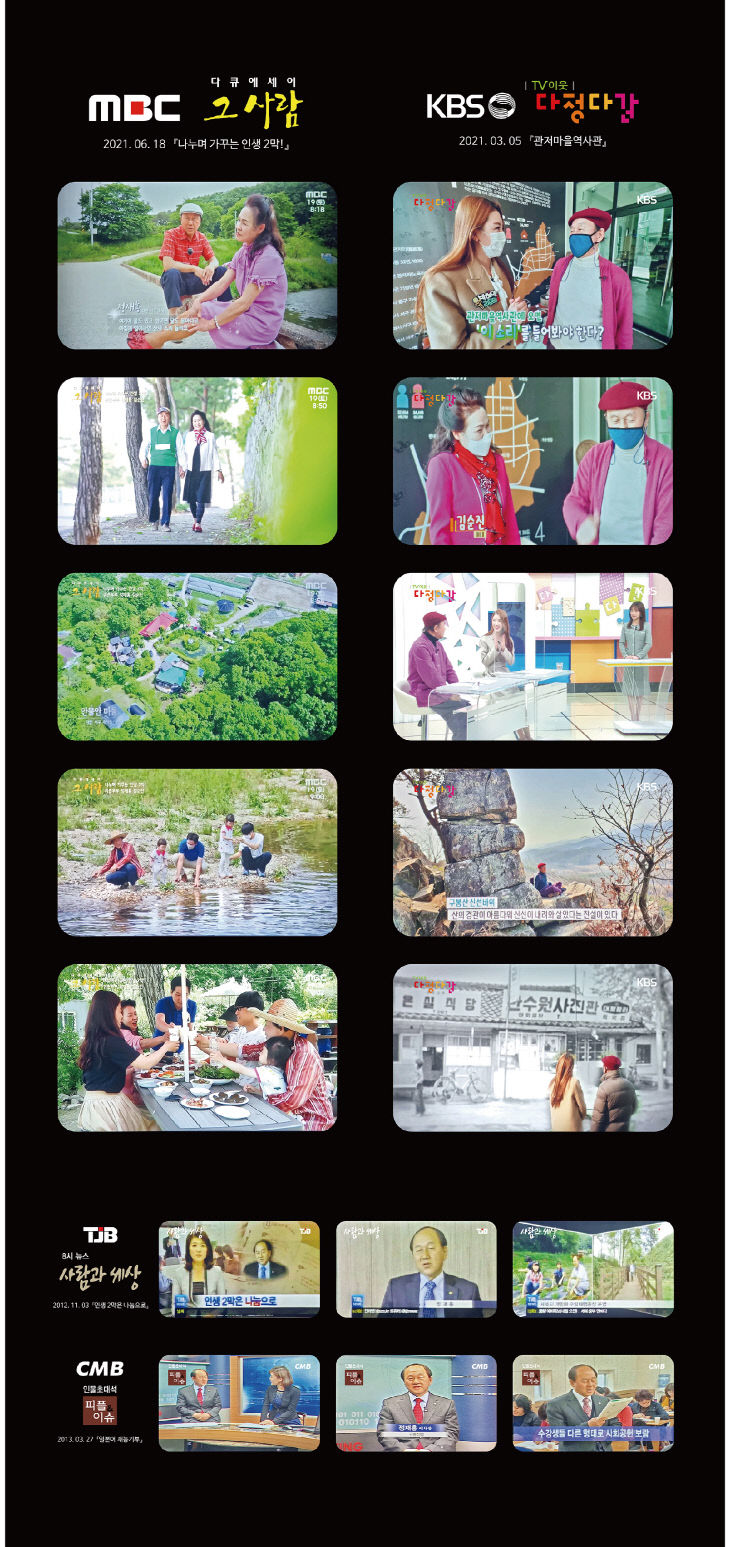 05 [변환됨]-01