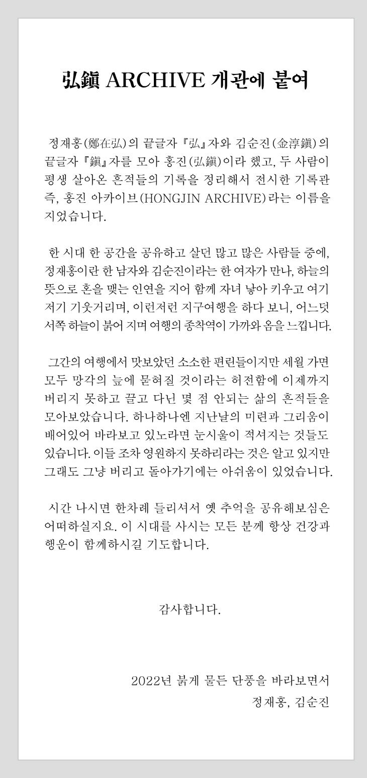 07 [변환됨]-01