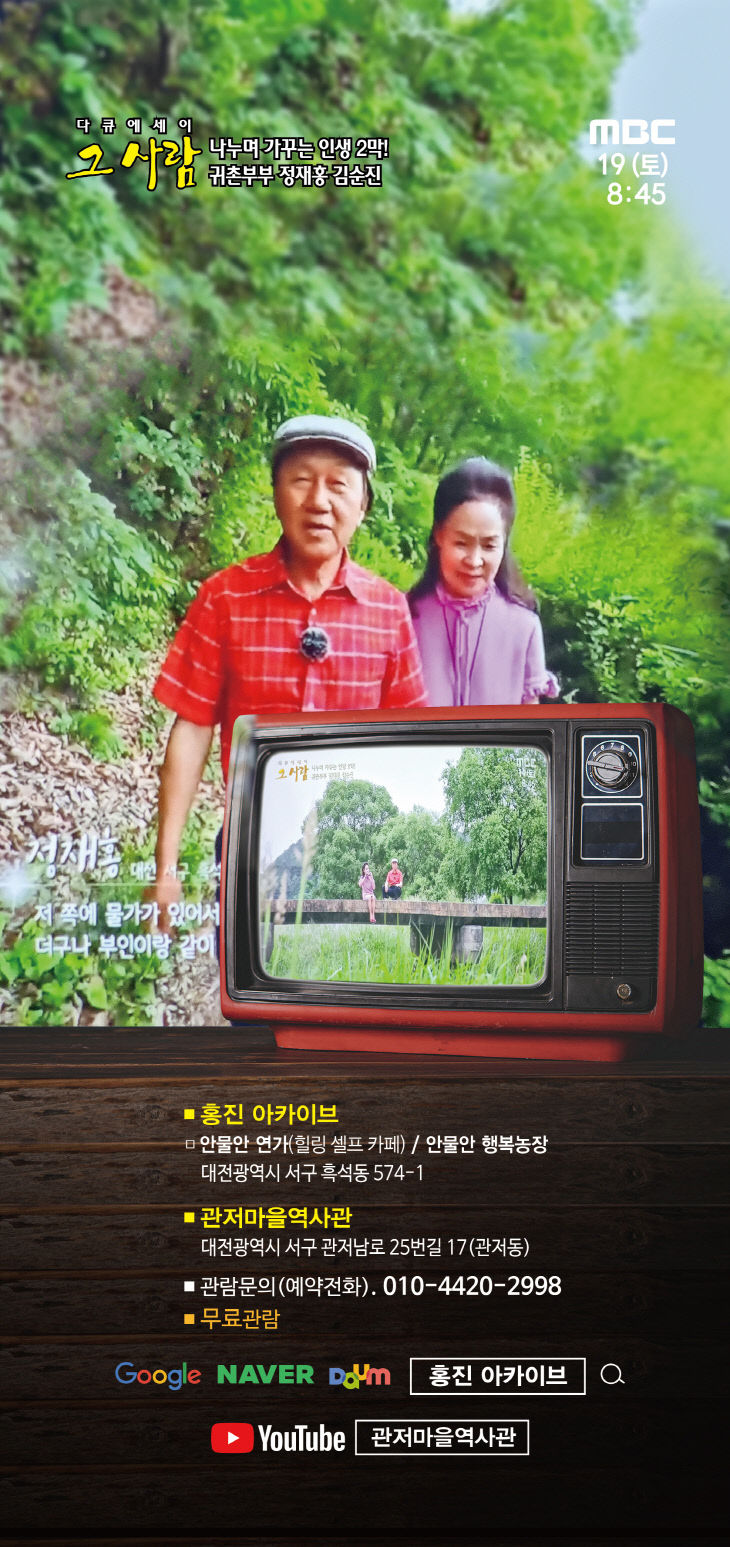 06 [변환됨]-01