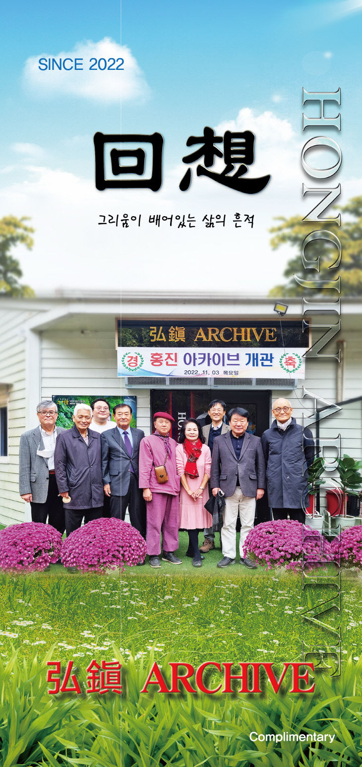 01 [변환됨]-01