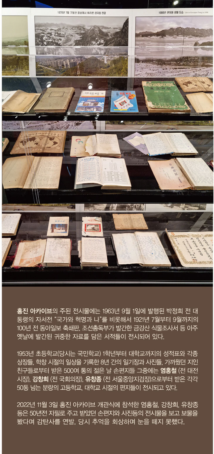 02 [변환됨]-01