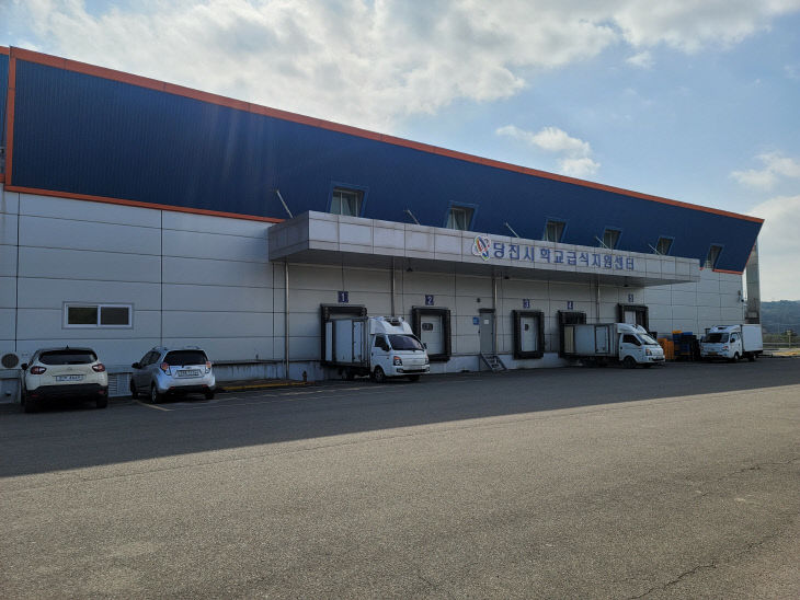 사본 -(사진2) 당진시 공공급식지원센터 전경