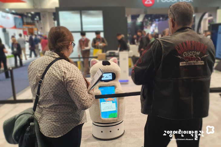 3.고양어린이박물 큰 주목 받아 (3)
