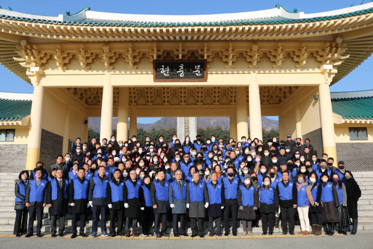 사진,2023.01.11 한국자유총연맹 현충원 참배