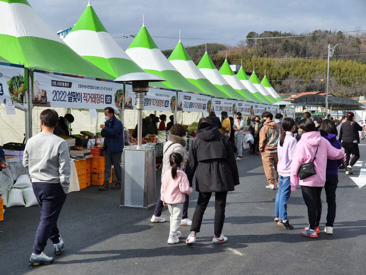 산청군 단성면 산엔청 마실장터