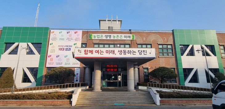 사본 -(사진6) 농업기술센터 전경