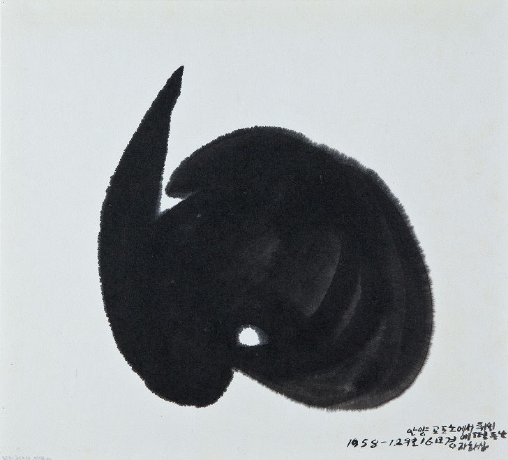 자화상, 1968, 37x41cm, 한지에 수묵