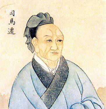 사마천