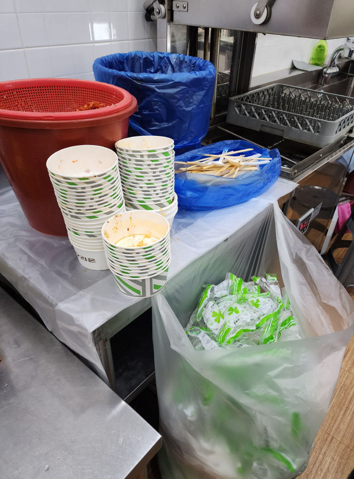 KakaoTalk_20230125_101436196