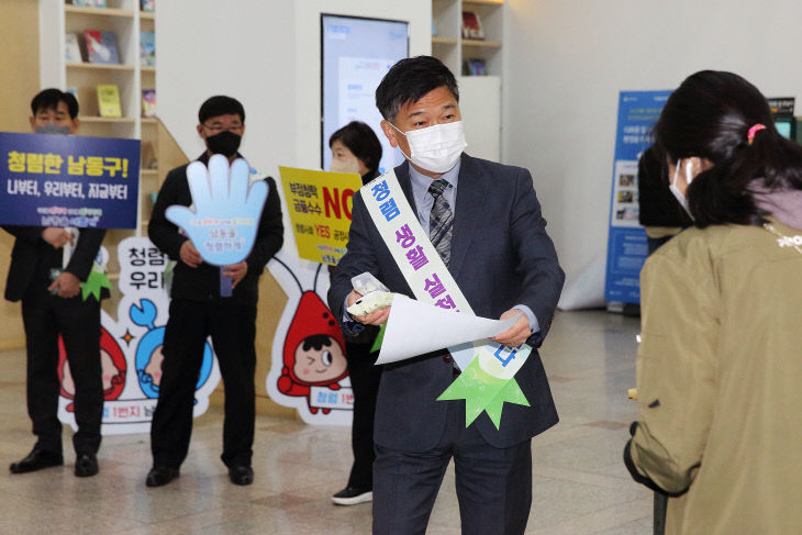 (1)보도합 청렴도 평가 2등급 선정 2)