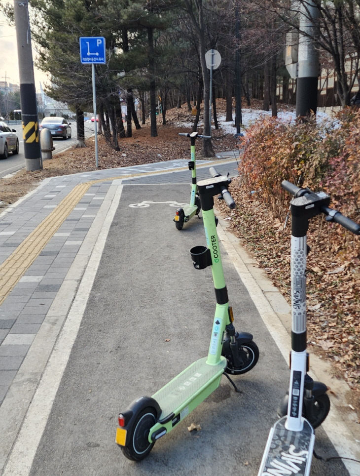 KakaoTalk_20230131_081217717