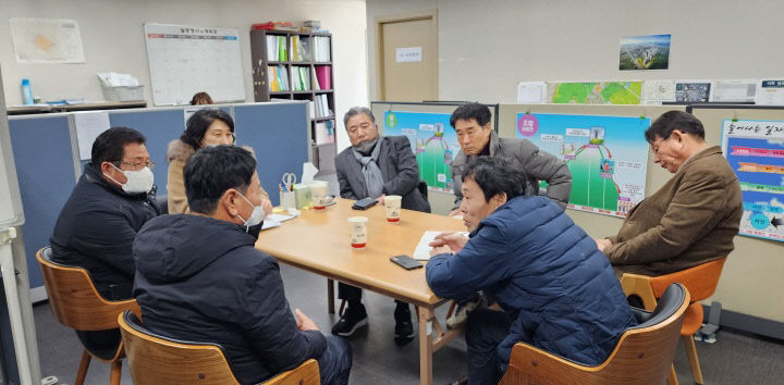 1.조합 항의방문